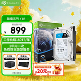 希捷（SEAGATE）安防硬盘 4TB 256MB SATA CMR垂直 机械硬盘 视频储存 数据恢复服务 希捷酷鹰 3.5英寸ST4000VX015