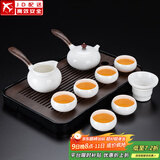 白瓷功夫茶具套装家用侧把德化高白玉瓷泡茶壶盖碗茶杯茶洗整套陶瓷描金 10头汉白玉(侧/木)+6罗汉杯+长胡琴黑