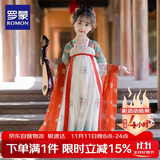 罗蒙儿童汉服中秋季女童唐装中国风女孩古装毕业演出服 敦煌绿 140