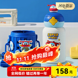 杯具熊（BEDDYBEAR）儿童双饮保温杯316不锈钢男女小学生上学高颜值吸管杯子宝宝水壶 星辰双饮-超级飞侠乐迪600ml