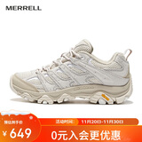 迈乐（Merrell）迈乐MERRELL男女同款户外减震MOAB3轻量徒步防滑耐磨透气徒步鞋