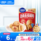 小鹿蓝蓝去皮去核红糯枣宝宝儿童零食休闲零食糯糯枣无核枣/原味/30g