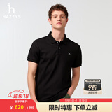 哈吉斯（HAZZYS）男装 夏季款上衣轻商务通勤多色百搭短袖POLO衫男ASTZE0BBX26 黑色BK XL (180/100A 50)