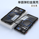 米尼鹿 适用红魔11pro+手机壳10spro+全包磁吸红魔10/9spro+弹扣金属保护套Air带肩键防摔玻璃透明磨砂款 【深空黑-带肩键】玻璃背板丨金属边框 红魔11Pro/Pro+通用（磨砂款带