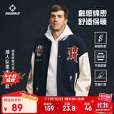 准者棒球服夹克外套男装2025秋冬新款美式复古PU皮袖休闲宽松运动开衫 902藏青色 2025新款 XL