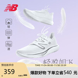 NEW BALANCE 男鞋Rebel v3速度训练运动专业跑步鞋MFCXMW3 44