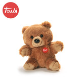 TRUDI熊公仔钥匙扣小熊包包挂件娃娃生日礼品情人节礼物送女友9cm