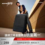 博牌商务双肩包背包男16英寸电脑包出差旅行书包节日礼物送老公