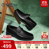金利来（Goldlion）男鞋商务休闲鞋舒适轻质透气时尚皮鞋59683019201A黑40码