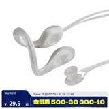 迪卡侬（DECATHLON）游泳装备鼻夹耳塞防丢失硅胶带绳男女儿童NABWG 白色（带绳款）