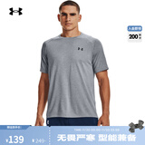 安德玛（UNDERARMOUR）Tech 2.0男子训练运动短袖T恤1326413 钢色036 2XL