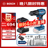 博世（BOSCH）电钻钻墙打孔无刷锂电冲击钻电动螺丝刀GSB185 18V单电小黑侠套装