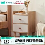 林氏家居简约床头柜卧室置物收纳柜子储物柜边柜床边桌床头柜小型家具MB4B 【原木色】MB2B-A床头柜