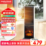 摩飞电器（Morphyrichards）石墨烯速热暖风机取暖器 客厅卧室远红外低噪柔音可定时电暖器取暖烤火炉【3D火焰特效】MR2029