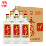 永不分梨职工酒 永不分离白酒高度酒固液法 河北邯郸特产 53度 500mL 6瓶 非原箱