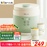 小熊（Bear）酸奶机 家用全自动希腊酸奶奶酪米酒机酸奶发酵菌玻璃内胆陶瓷分杯 SNJ-C10V3