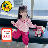G.DUCKKIDS童装女童春装套装儿童服装小童春装运动卫衣两件套1-3女宝宝衣服 粉红色草莓熊【春秋款】 90 尺码1~2岁【 80-90cm】