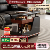 法莎蒂政府补贴客厅边几可移动沙发边桌意式极简边柜小推车茶几置物架 BJ3023【黑+胡桃色】.可移动小推车边几