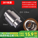 一靓加厚304不锈钢排烟管60加长排气管直强排燃气热水器配件烟囱管道 【6CM接口】止回阀