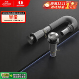 九牧（JOMOO）翻版直排式三溢水口双重密封防臭下水套装91206-1C-1