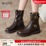 百思图冬新款潮酷加绒保暖粗跟女马丁靴通勤皮短靴棉鞋W2551DZ4【预售】 棕色绒里 35