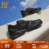 361°运动鞋男鞋秋冬季透气网面跑鞋黑色通勤轻质户外慢跑步鞋 曜石黑/皇冠金【透气网布】 42