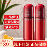 韩束爽肤水红蛮腰水乳套装水光红胶囊保湿弹润水精华水补水化妆品女 红蛮腰水50ml+乳液50ml