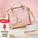 欧时纳（JUST STAR）包包女款2025年新款手提包轻奢时尚单肩斜挎包女士包包生日礼物女