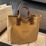 沐霓 百搭帆布纯色手提袋日式便当妈咪上班族外出带饭简约撞色拎包 深棕色