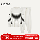 ubras加绒睡衣冬女家居服套装情侣可外穿慕斯条纹舒适居家 米白色-女士套装 XL