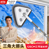 佳帮手擦玻璃神器高层窗外玻璃刮水器双面玻璃擦窗神器家政专用工具