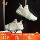 361°篮球鞋男秋冬季青少年专业轻便低帮透气运动鞋子男款672121101-10