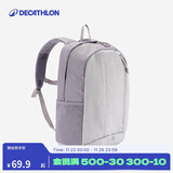 迪卡侬双肩背包MH300男女户外登山包徒步背包旅行儿童书包15升-4866263