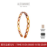 亚历山大（ALEXANDRE DE PARIS） 简约女士头箍压发时尚发饰经典头饰女 E 深褐色细