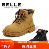 百丽童鞋秋冬靴子中大童马丁靴短靴男女童儿童英伦皮靴 驼色34码