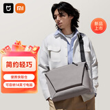 米家小米斜挎包男大容量通勤背包休闲运动百搭女学生单肩包泥岩灰