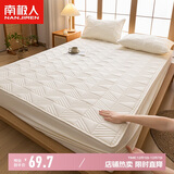 南极人抗菌加厚夹棉床笠 亲肤床罩单件 全包席梦思保护套床垫套 1.5米床