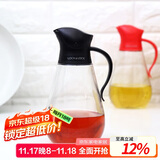 乐扣乐扣(LOCK&LOCK)大容量玻璃油壶油瓶醋酒酱油调味壶550ml黑色
