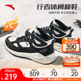 安踏行者大棉鞋休闲鞋男鞋冬季革面加绒加厚保暖厚底增高耐磨运动鞋子