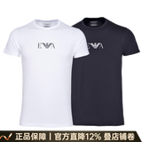 阿玛尼（ARMANI）奢侈品男装 男装短袖t恤男士时尚休闲修身薄款微弹短袖T恤两件装 混色 L 135-155斤