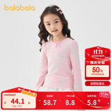 巴拉巴拉童装女童T恤儿童2025春装长袖上衣甜美条纹针织内搭208125100002