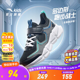 安踏童鞋儿童运动鞋男跑鞋大童鞋2025年秋季新款透气休闲训练跑步鞋 【四季密网】黑/火山灰/深蔚蓝5507-2 38 码
