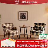 牧席客厅单人沙发椅阳台座椅复古单椅卧室小沙发休闲迷你布艺靠背椅子 阳台休闲椅-双层茶几/颜色备注 单人位