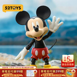 52TOYS迪士尼 米奇和朋友们 关节可动玩偶手办礼物套装礼盒玩具 米奇和朋友们-米奇