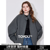 初语复古灯笼袖立领外套女秋冬新款智性上衣保暖毛呢开衫 深灰色 厚款 L