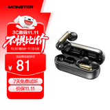 魔声（MONSTER）Open Ear AC601耳夹耳机 开放式无线蓝牙耳机 舒适佩戴持久长续航运动商务影音手机通用  曜石黑