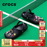 CROCS卡骆驰檀健次同款经典洞洞鞋男沙滩鞋户外沙滩包头拖鞋女鞋|10001 黑色-001 39 (240mm)