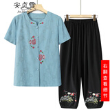 安贞雪纯棉老年人T恤中老年女装夏装两件套装妈妈装全棉衬衣上衣XYFS620 纽扣款浅蓝色 3XL 建议115-135斤