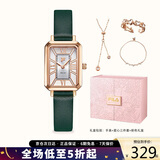 斐乐（FILA）手表女复古简约小方表女士腕表四六级考试送女友 6264-106B