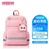 美旅箱包女孩放心书包1-6年级小学生双肩包儿童抗菌减负背包高颜值NG3